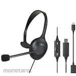 audio-technica USB Headset