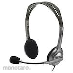 Logitech Headset Stereo