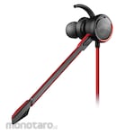 MSI In-ear Gaming Headset