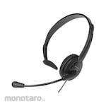 Panasonic Headset (Headset)