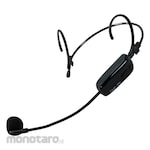 TaffSTUDIO UHF Wireless Microphone Headset Mini