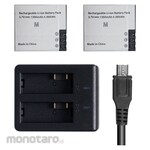 AKASO Battery Kit