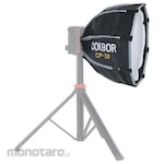 COLBOR Softbox