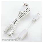 Canon Canon genuine interface cable