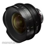 Canon Cinema Sumire Prime Lens