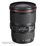 Canon EF16-35mm F4L IS USM