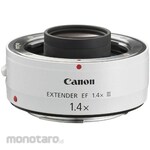 Canon Extender EF Series