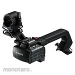 Canon Handle unit