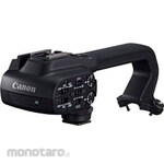 Canon Handle unit