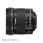 Canon Lens EF-S