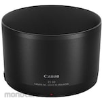 Canon Lens Hood ES-60