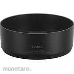 Canon Lens Hood ES-65B