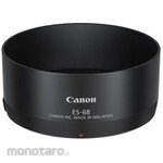 Canon Lens Hood ES-68