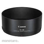 Canon Lens Hood ES-68