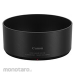 Canon Lens Hood ES-73B