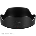Canon Lens Hood EW-53B