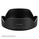 Canon Lens Hood EW-53B