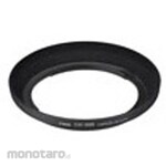 Canon Lens Hood EW-88B