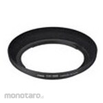 Canon Lens Hood EW-88B