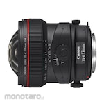 Canon Lens TS-E