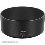 Canon Lens hood ET-54B