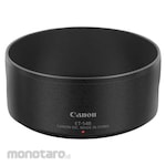 Canon Lens hood ET-54B