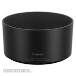Canon Lens hood ET-60B