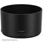 Canon Lens hood ET-73C