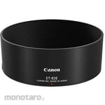 Canon Lens hood ET-83E
