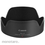 Canon Lens hood EW-53