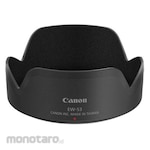 Canon Lens hood EW-53