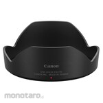 Canon Lens hood EW-73E