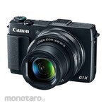 Canon PowerShot PS-G1X Mark II