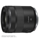 Canon RF lens + RF85mm + F2 + macro + IS + STM