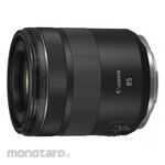 Canon RF lens + RF85mm + F2 + macro + IS + STM