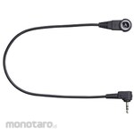 Canon Remote controller adapter