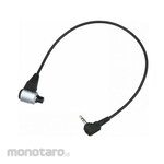 Canon Speedlite Shutter Release