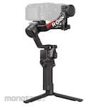 DJI Gimbal Stabilizer RS 4