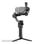 DJI Gimbal Stabilizer RS 5