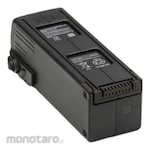 DJI Mavic 3 Enterprise Intelligent Flight Battery