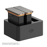 DJI Osmo Action Charging Kit (Part 3)
