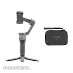 DJI Osmo Mobile 3 Combo