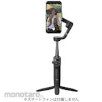 DJI Osmo Mobile 6 (Slate Gray)