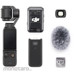 DJI Osmo Pocket 3 Creator Combo