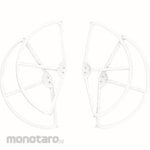 DJI Phantom3 Propeller Guard