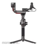 DJI RS Combo 3