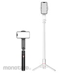 Green House Easy smartphone stabilizer with LED light