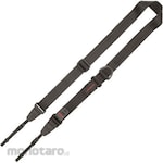 Hakuba Photo Industry Luft Design Speed Strap 25