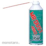 KING Camera Cleaning Supplies