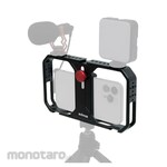 KING Smartphone Cage